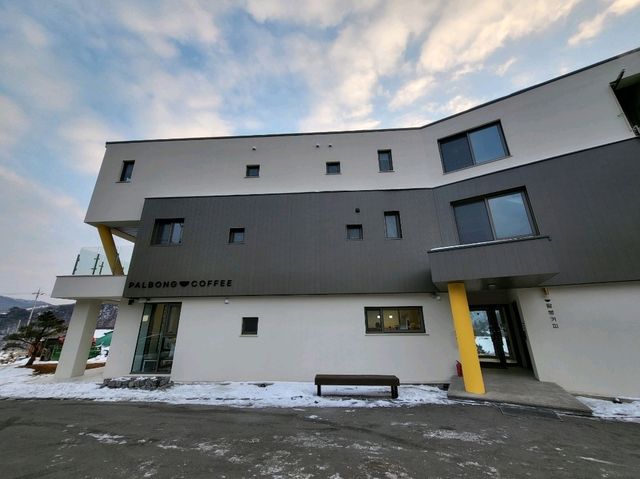 충주 수주팔봉 근처 카페