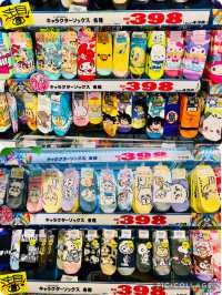 【北海道】新千歲機場：旅程的美好開端和結尾
