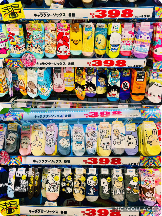【北海道】新千歲機場：旅程的美好開端和結尾