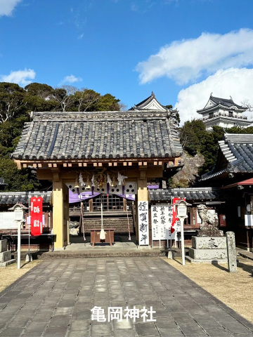 建物の見方・しらべ方/江戸時代の寺院と神社 建物の見方・しらべ方 江戸時代の寺院と神社 【公式通販】