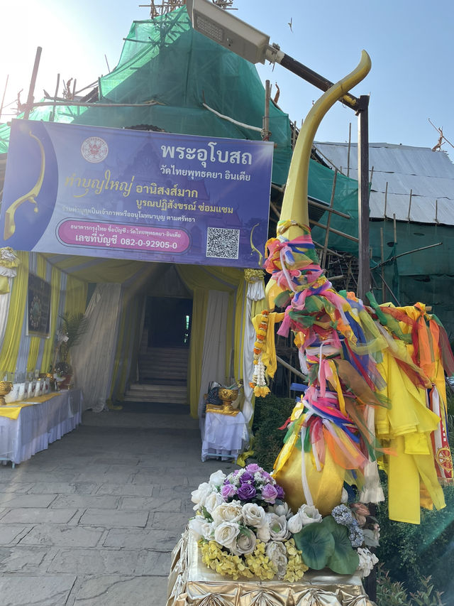 เที่ยวพุทธคยา 2 วัน ไปไหนดี