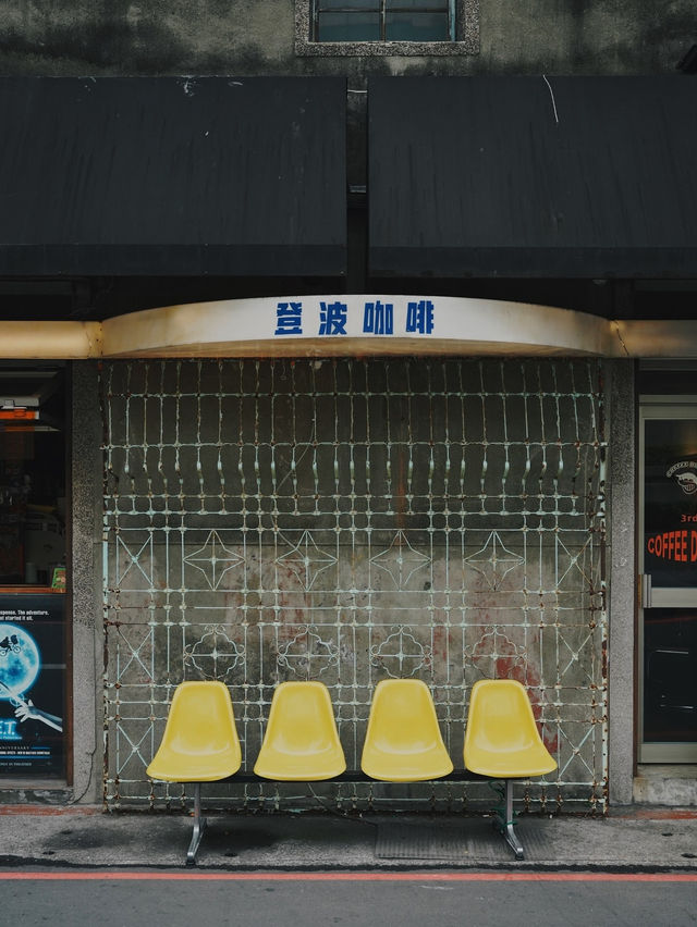 台北  咖啡香中帶點老靈魂 赤峰街的復古系咖啡店 