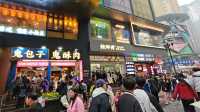 History of Jiefangbei Pedestrian Street, Chongqing