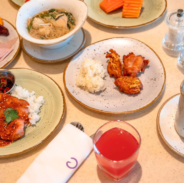 Centara Korat  เซ็นทารา โคราช 