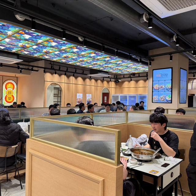 광화문역 족발 맛집 족발야시장무청감자탕