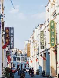 🌊🐬 Qinzhou: China’s Hidden Gem You Need to Visit! 🍜🏖️