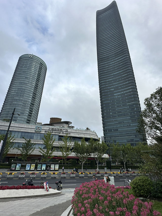 North Bund Green Land 🇨🇳