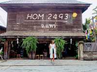 ฮ่อม HOM 2493 