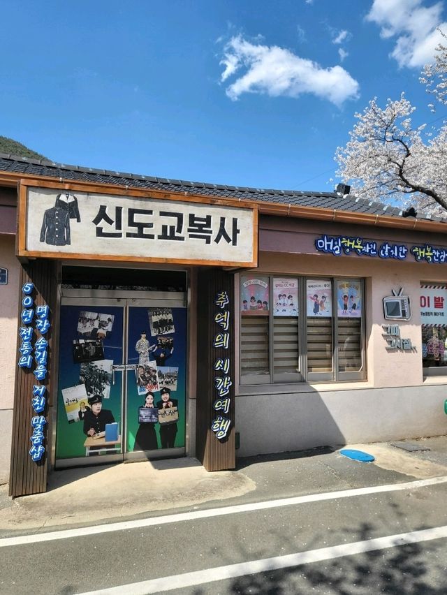 동화속 벚꽃스팟이 현실로 이루어지는곳