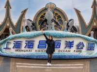 สวนสนุกโลกใต้ทะเล Shanghai Haichang Ocean Park