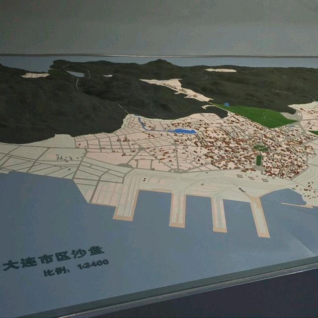 '대련 박물관' 방문 후기