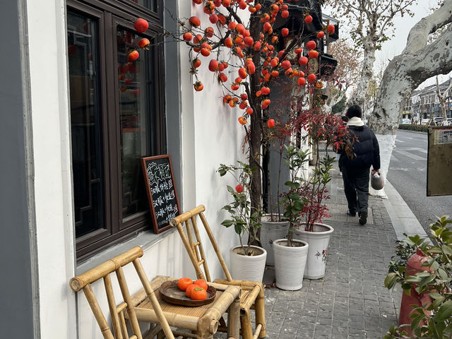 Suzhou 2 Days Itinerary