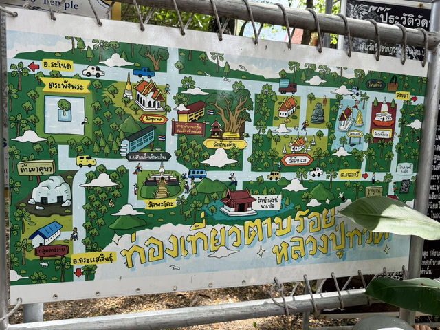 วัดพะโคะ