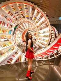 Zhongshuge Bookshop 钟书阁
