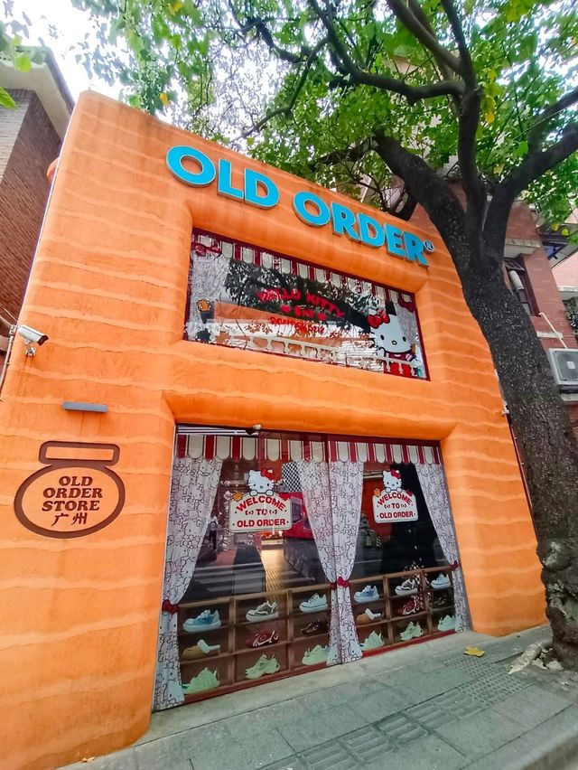 Dongshankou 