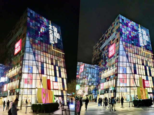 Style in Motion: Shopping the Pulse of Sanlitun Taikoo Li