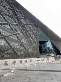 🏛️ Chengdu Museum: A Journey Through Time and Culture