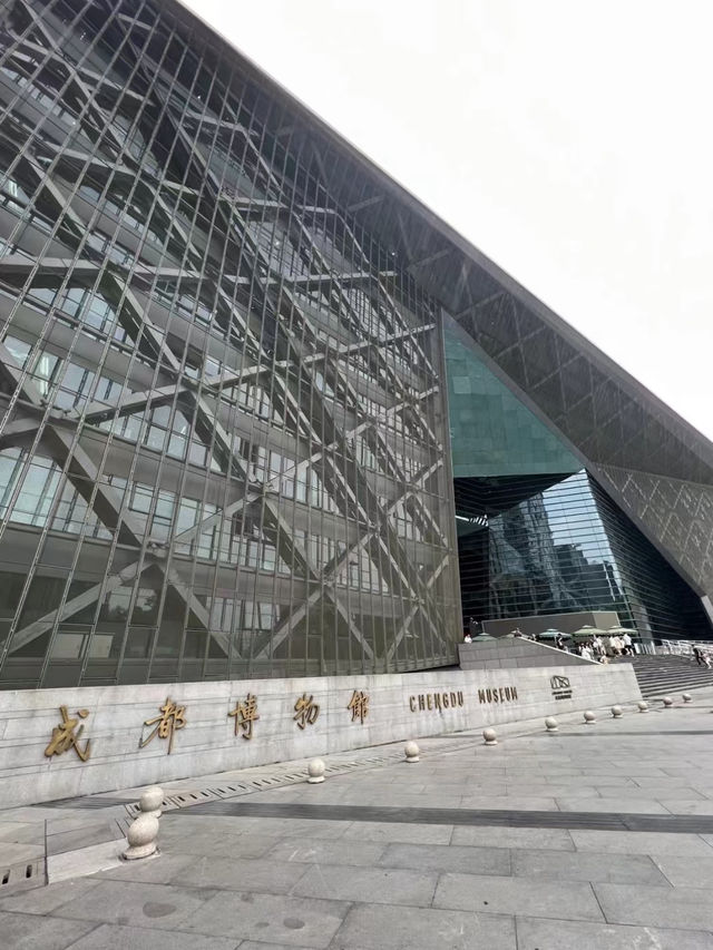 🏛️ Chengdu Museum: A Journey Through Time and Culture