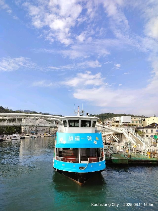 Cijin Island ชายหาด วัด อุโมงค์ สวยงาม kaohsiung 