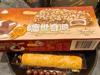 極千葉火鍋文中店開箱