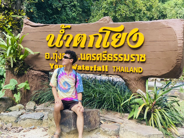น้ำตกโยง นครศรีธรรมราช