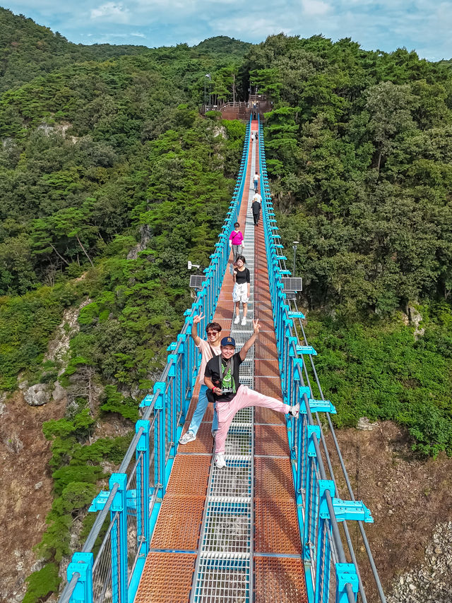 Suspension Bridge in Sogeumsan