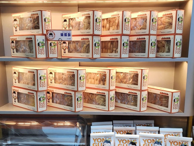 Yong Gui Cun ร้านขายของฝากเซี่ยงไฮ้
