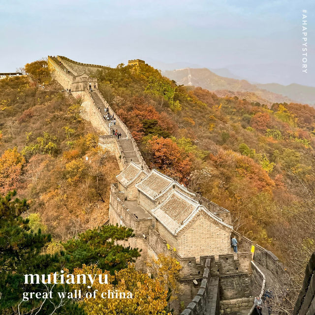 รีวิวกำแพงเมืองจีนด่าน Mutianyu 🇨🇳