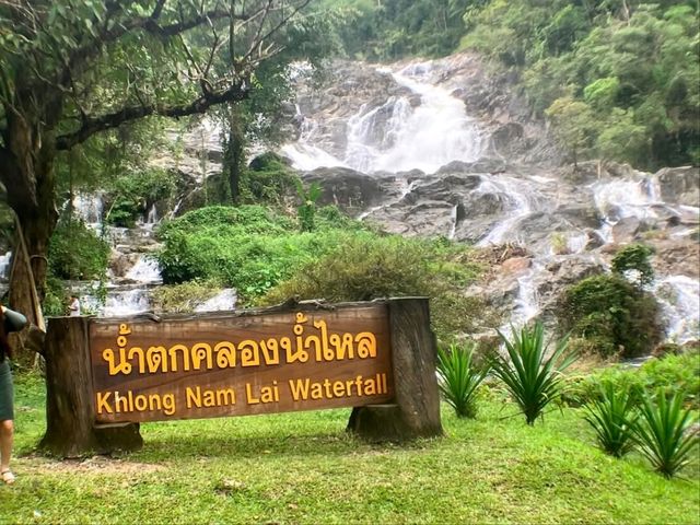 น้ำตกคลองน้ำไหล อุทยานแห่งชาติน้ำตกคลองลาน