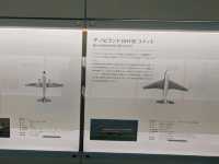 【鹿児島】航空展示室で時間つぶししながら学ぶ！