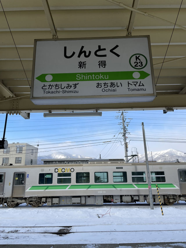 【北海道】札幌まで結構すぐに行けるかつての要衝・新得駅