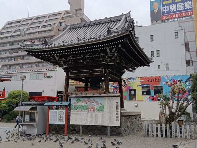 名古屋お寺巡り-大須観音！