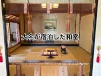 【歴史探訪】東海道を巡る　二川宿本陣