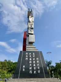 城市中的⛰️陽台山森林公園✨體驗自然風光行程推薦🏞️ 