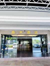 Kingwood Hotel Kuching: Comfort and Convenience in the Heart of the City