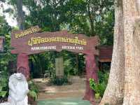 เขาหลวงสุโขทัย อุทยานแห่งชาติรามคำแหง