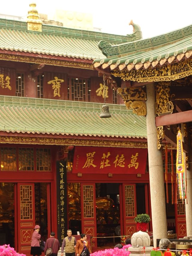 Guangzhou 4 Days Itinerary