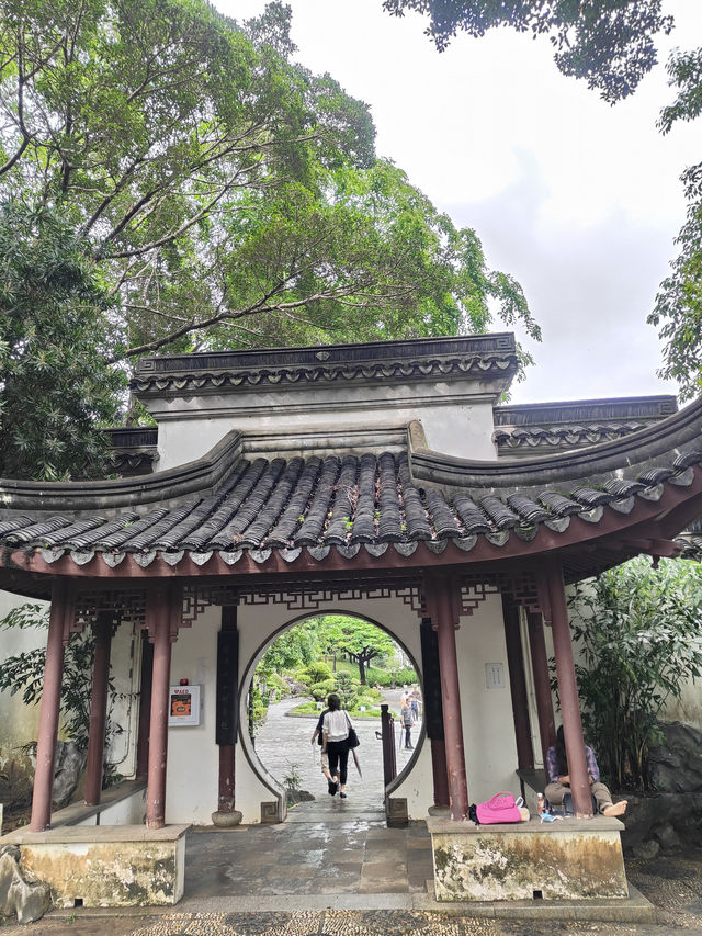 三不管九龍城寨之圍城