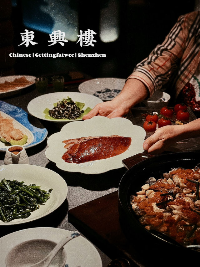 北京風味嘅餐廳