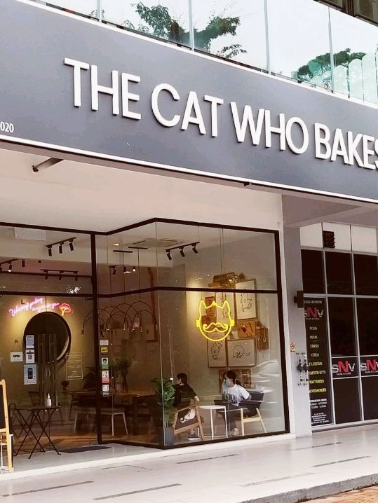 The Cat Who Bakes Cafe