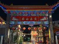 台中市南屯文昌公廟