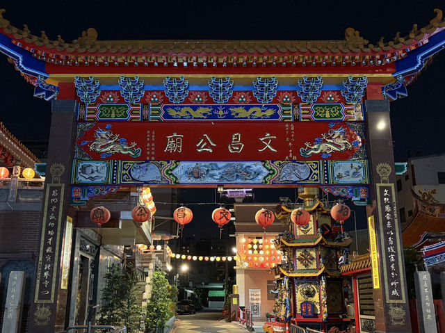 台中市南屯文昌公廟