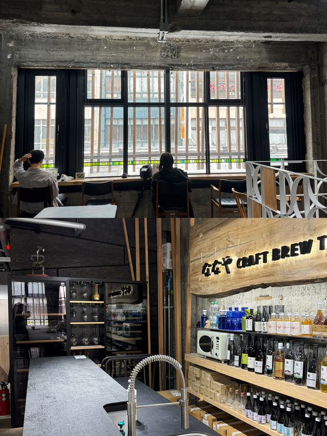 세상에서 가장 진한 말차 아이스크림 & 와사비 구경까지!