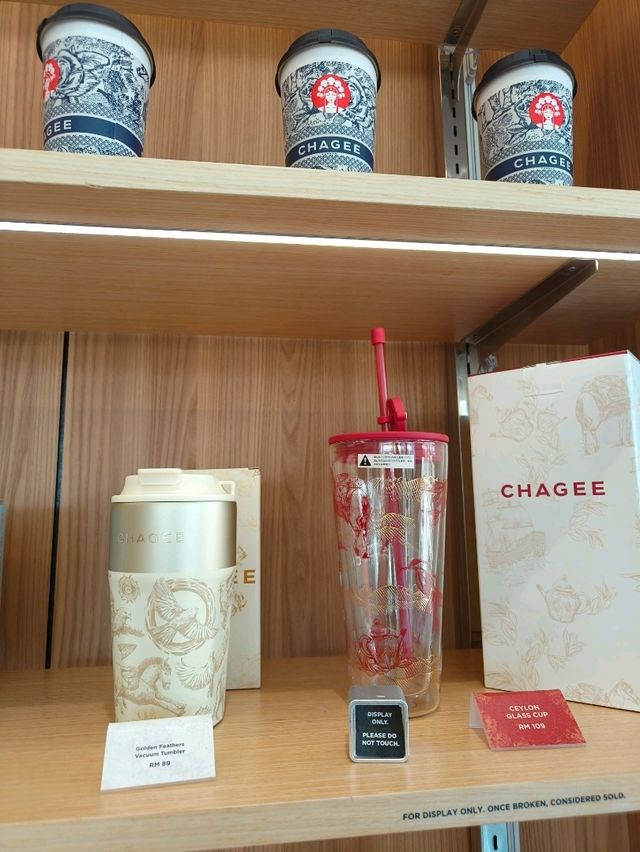 A Tea Lover’s Hideout – Chagee