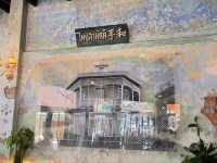 ร้านไทยสามัคคี นครพนม
