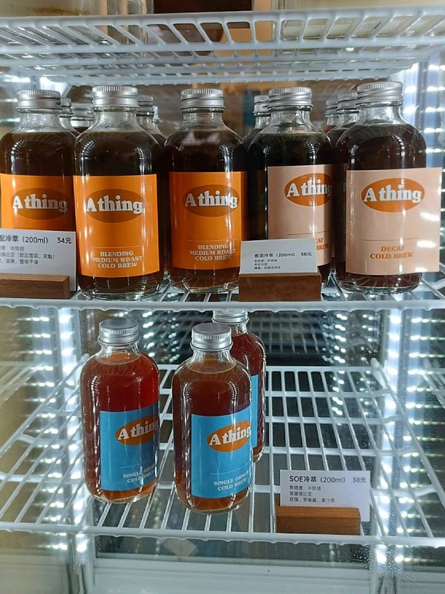 深圳人氣韓系咖啡店