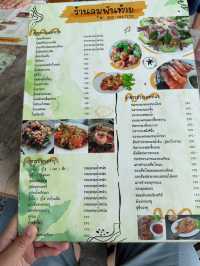 อาหารทะเลสด อร่อย ต้องร้านลมพันท้าย สมุทรสาคร