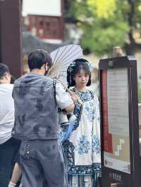เสน่ห์เมืองเก่ากลางมหานครจีน