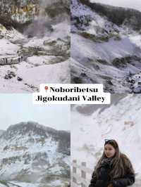 แจกแพลนเที่ยว 20 ที่ ใน Hokkaido