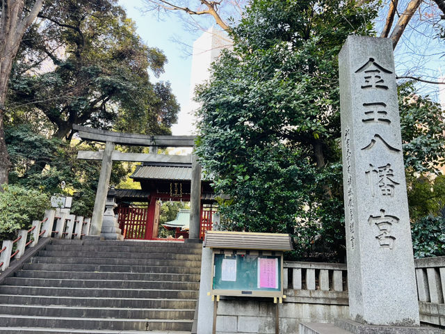 💖かわいい御守りが欲しい人必見！東京の“推しお守り”神社3選⛩️